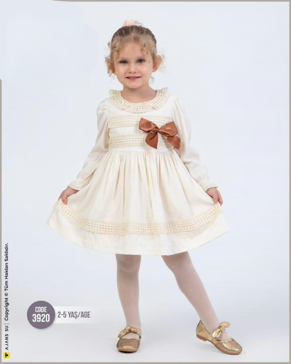 Ivory formal dress